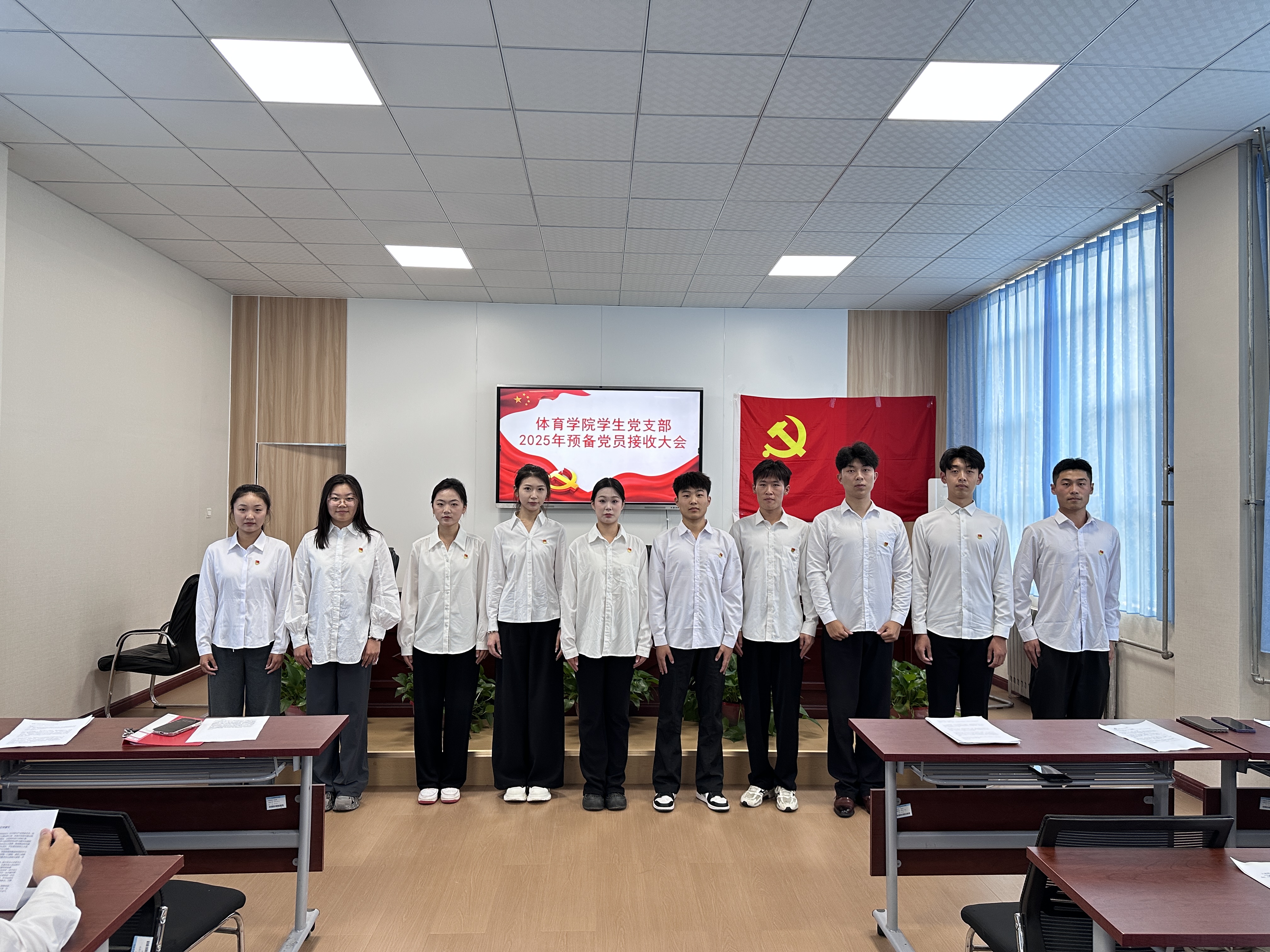 qy球友会