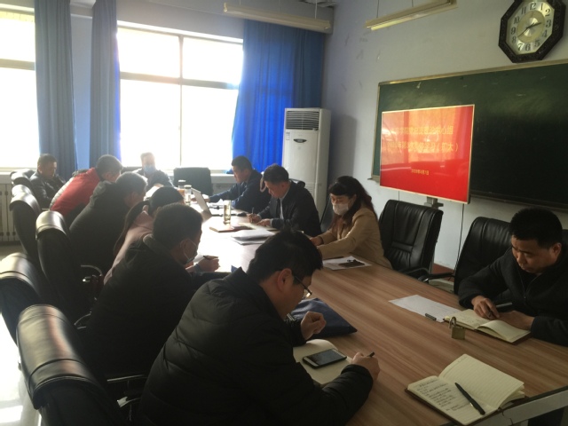 qy球友会