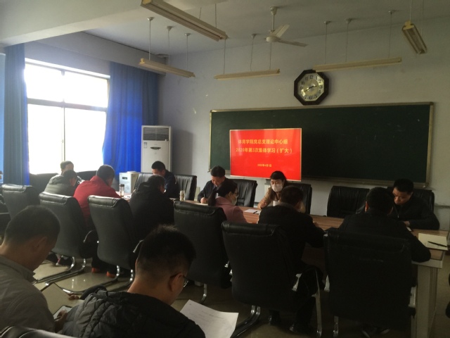 qy球友会