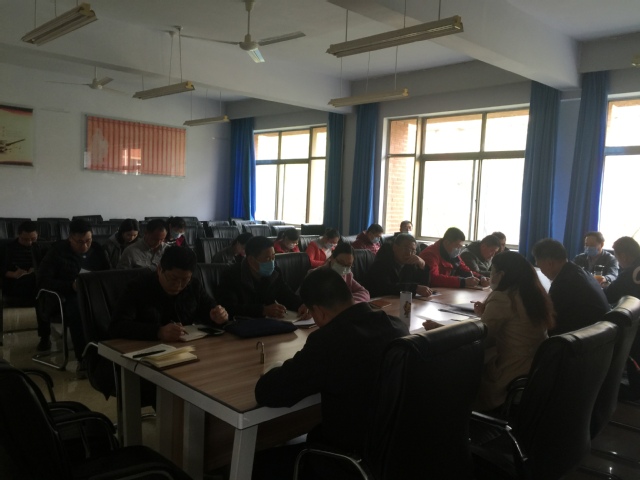 qy球友会