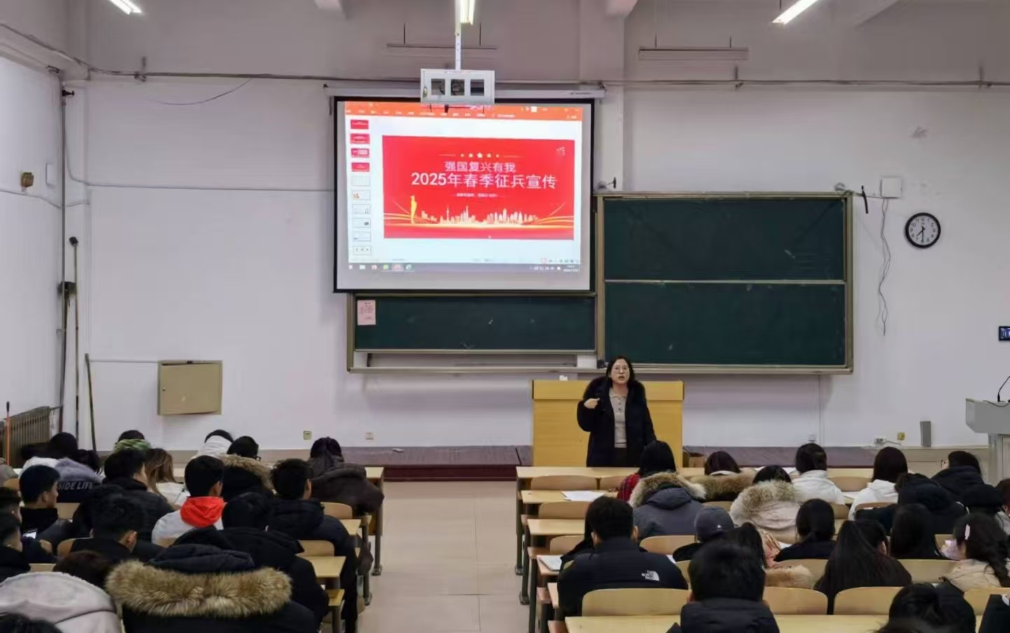 qy球友会