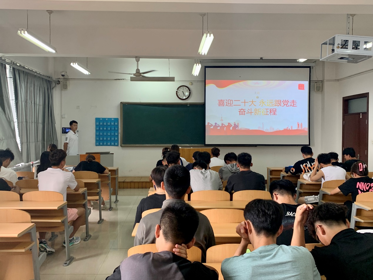 qy球友会