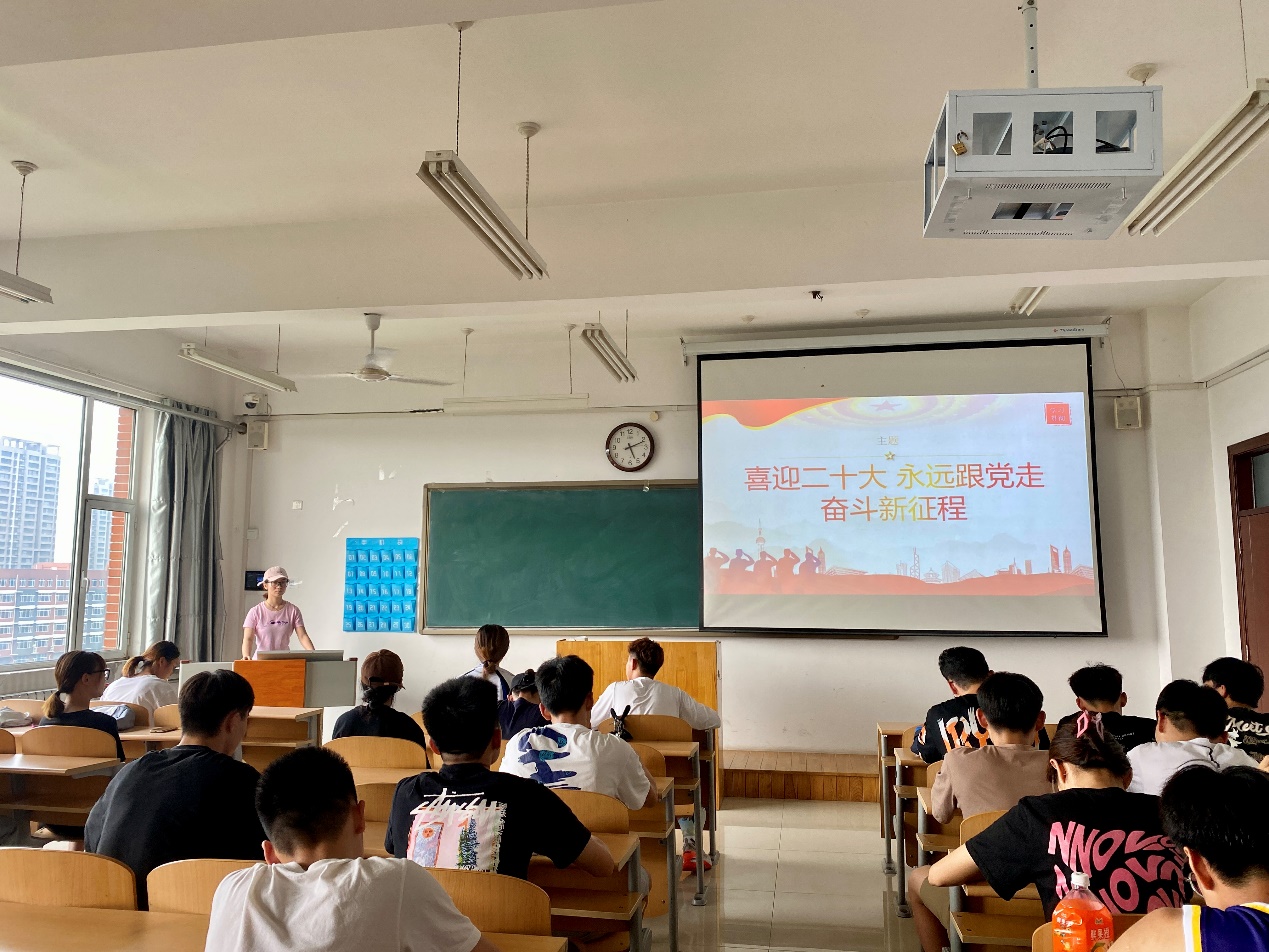 qy球友会