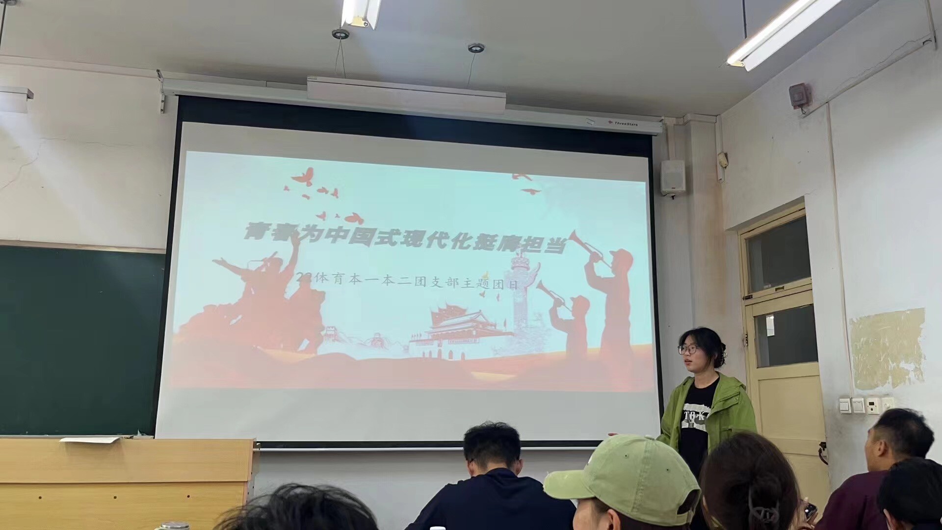 qy球友会
