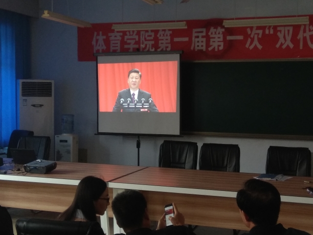 qy球友会