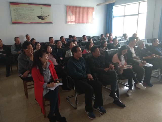qy球友会