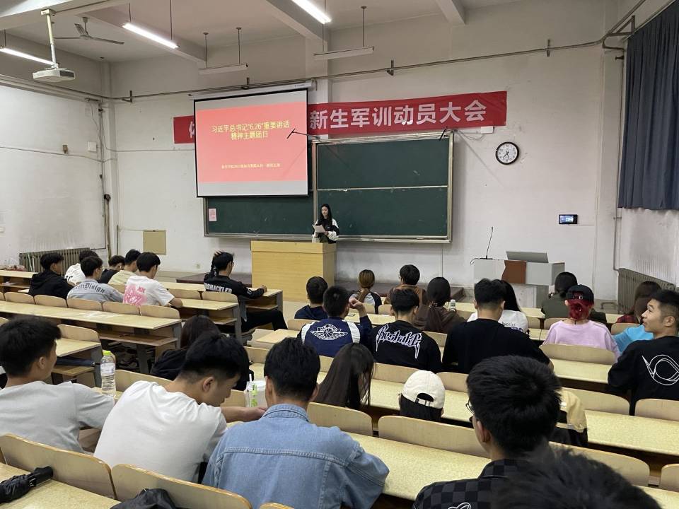 qy球友会