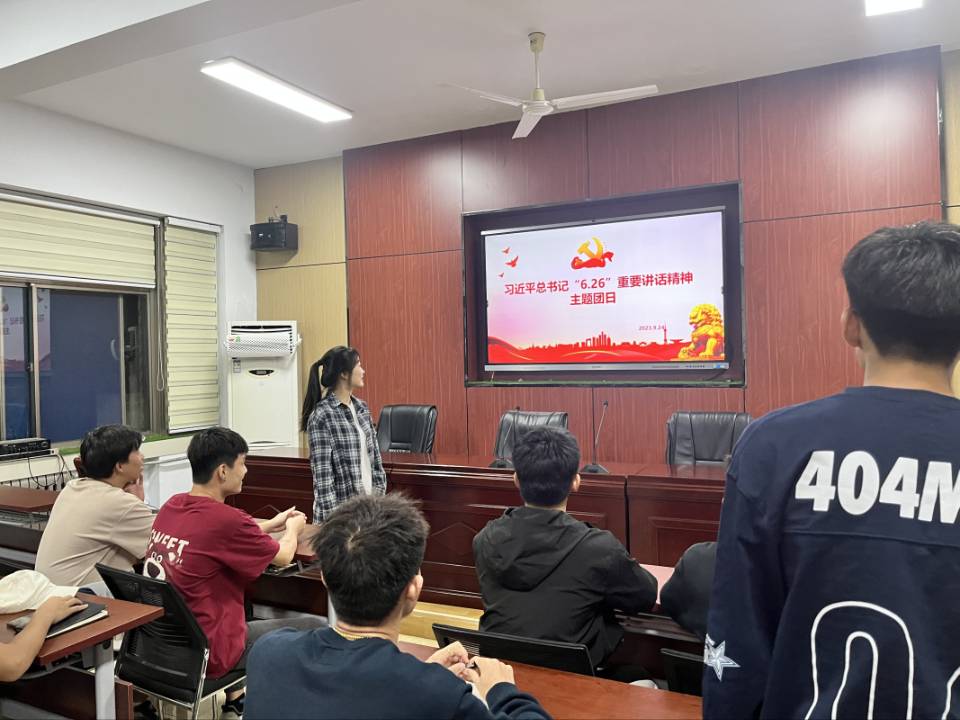 qy球友会