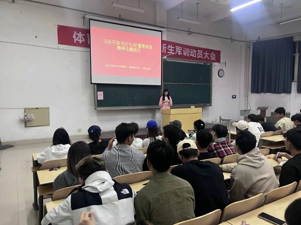 qy球友会