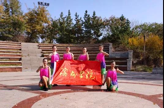 qy球友会