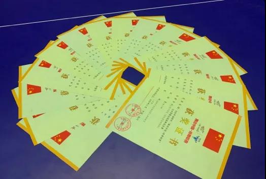 qy球友会
