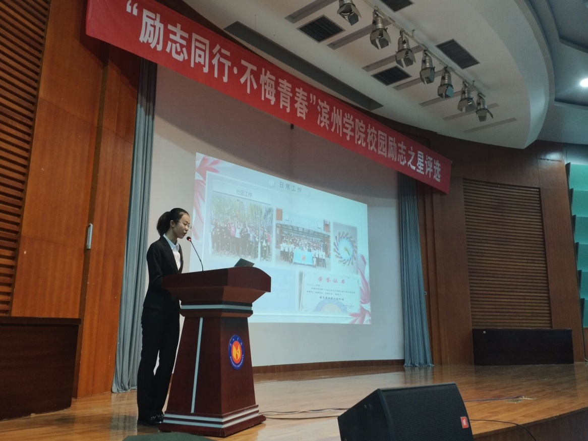 qy球友会