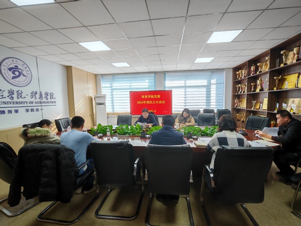 qy球友会