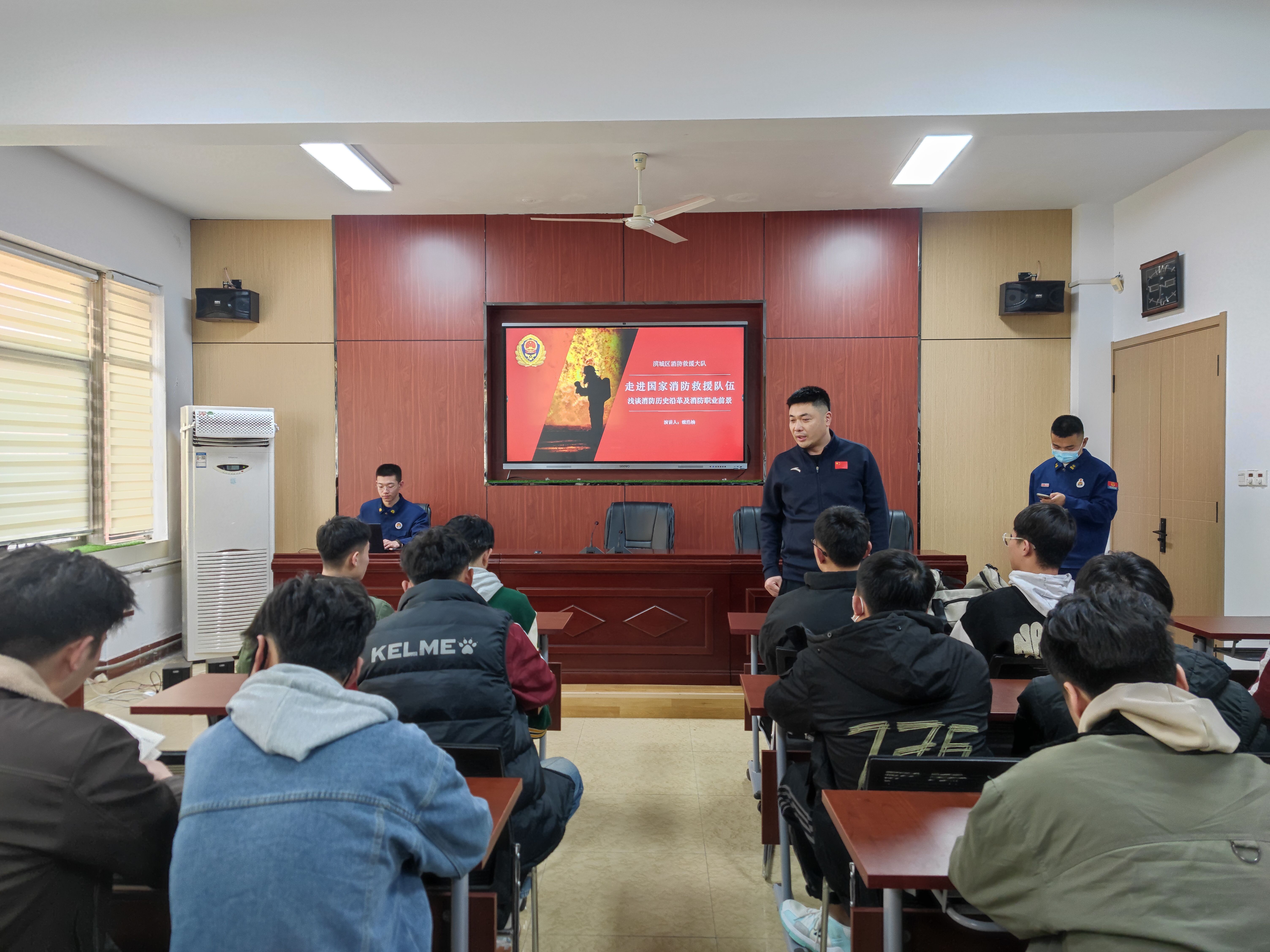 qy球友会