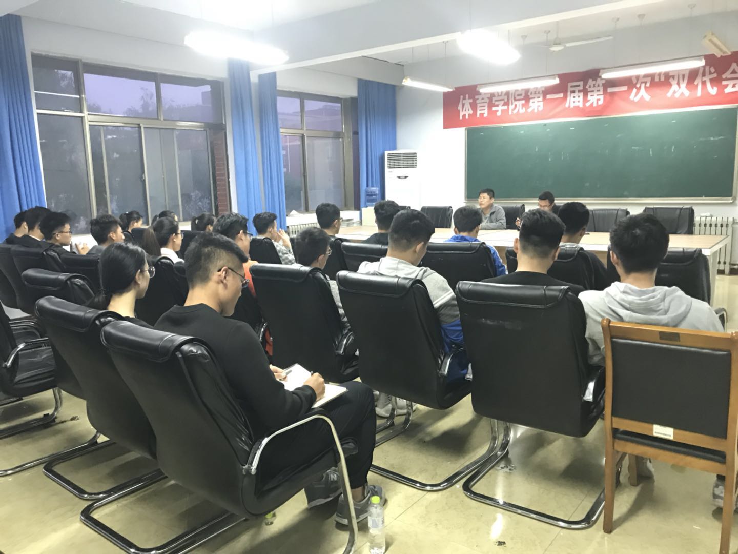 qy球友会