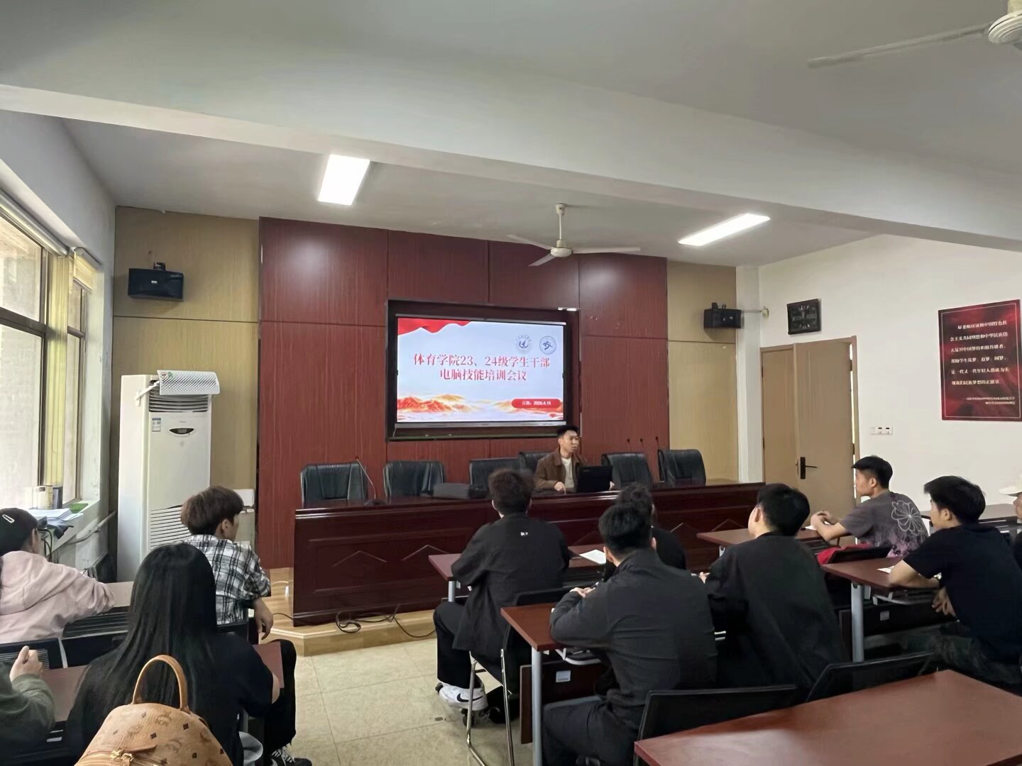 qy球友会