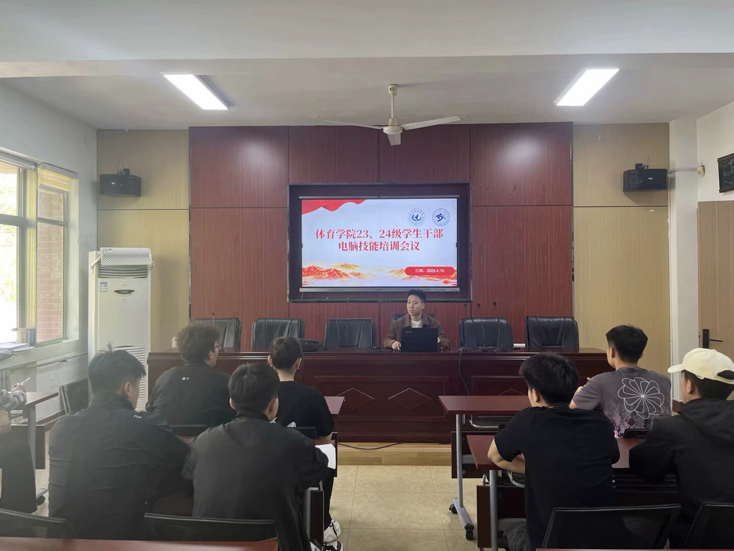 qy球友会
