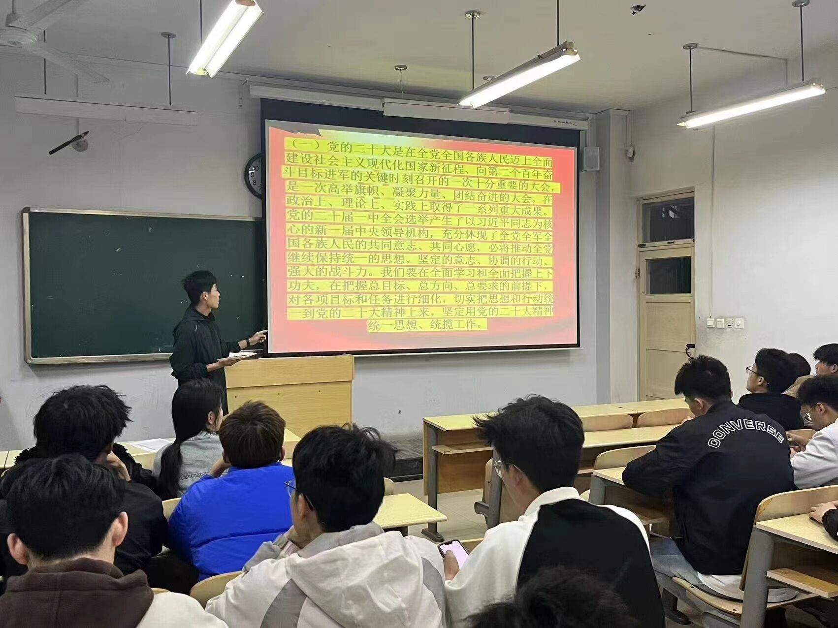 qy球友会