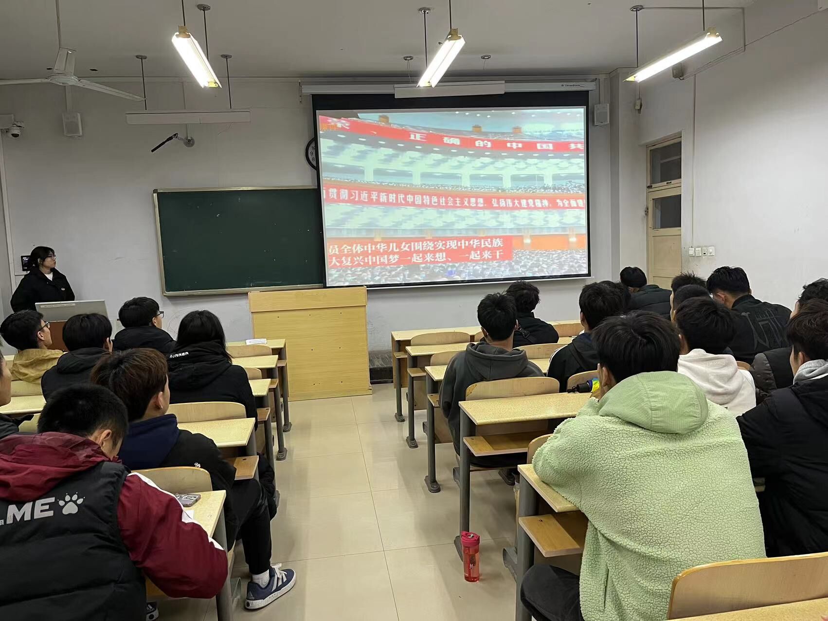 qy球友会
