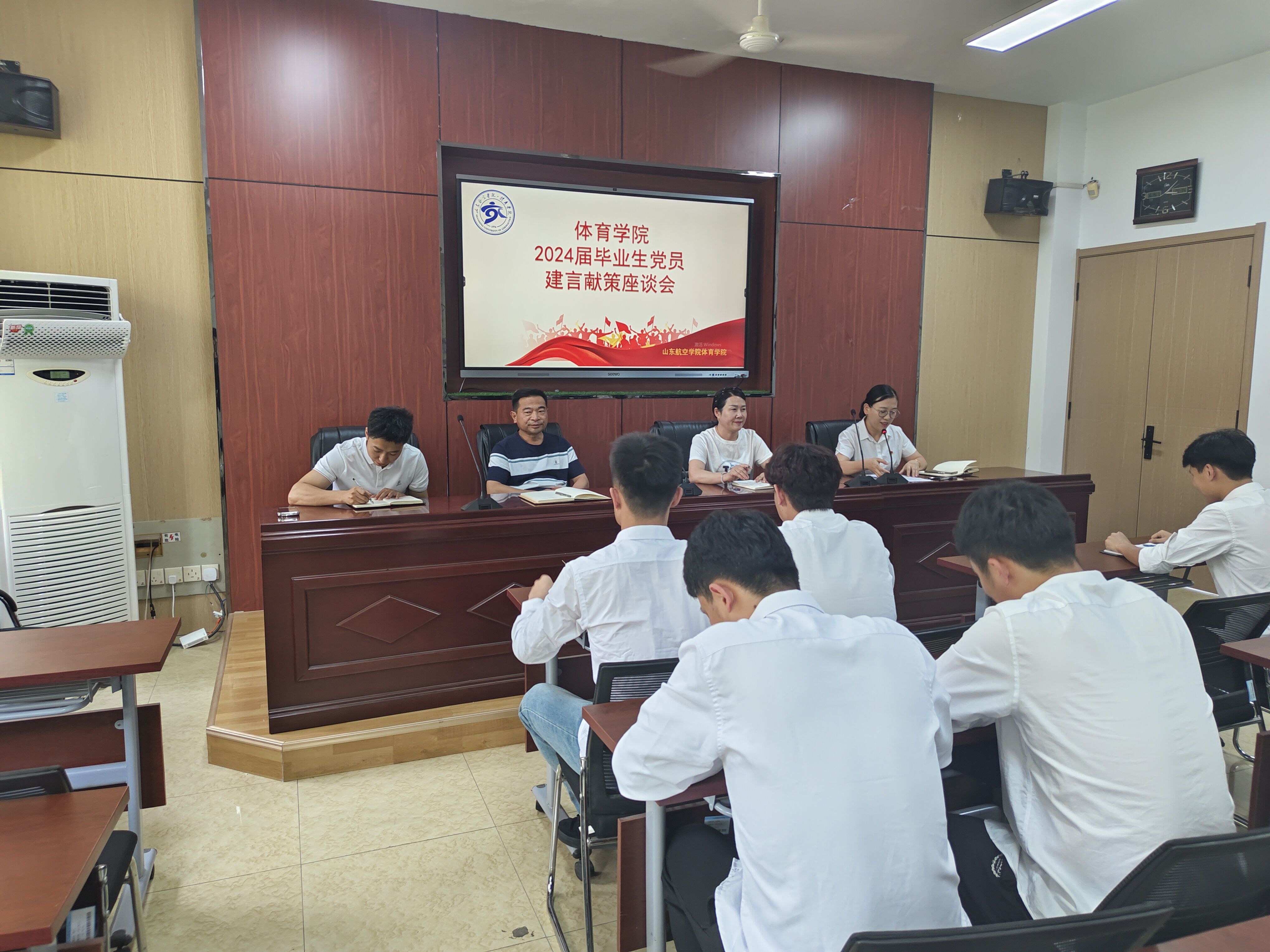 qy球友会