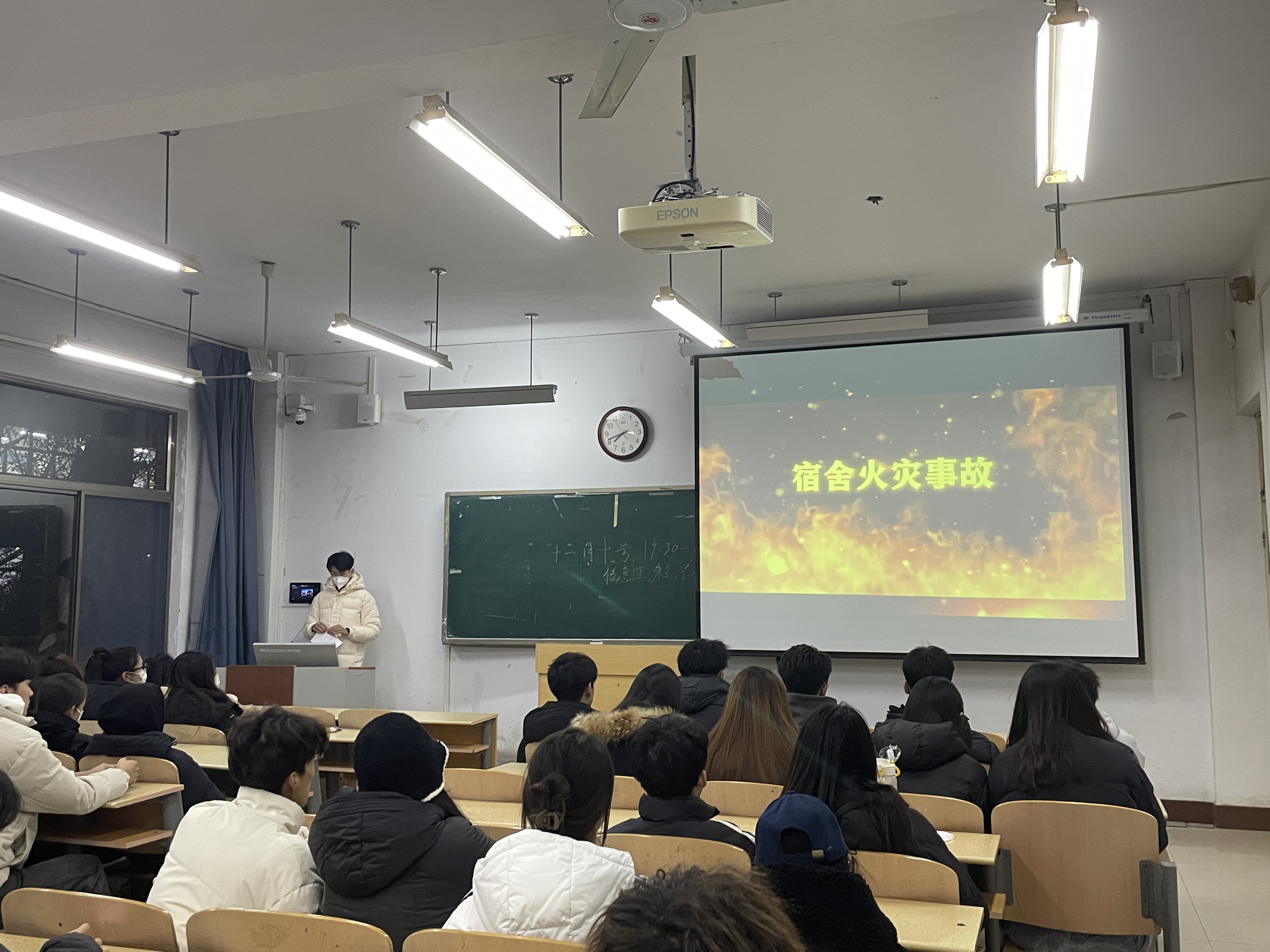 qy球友会