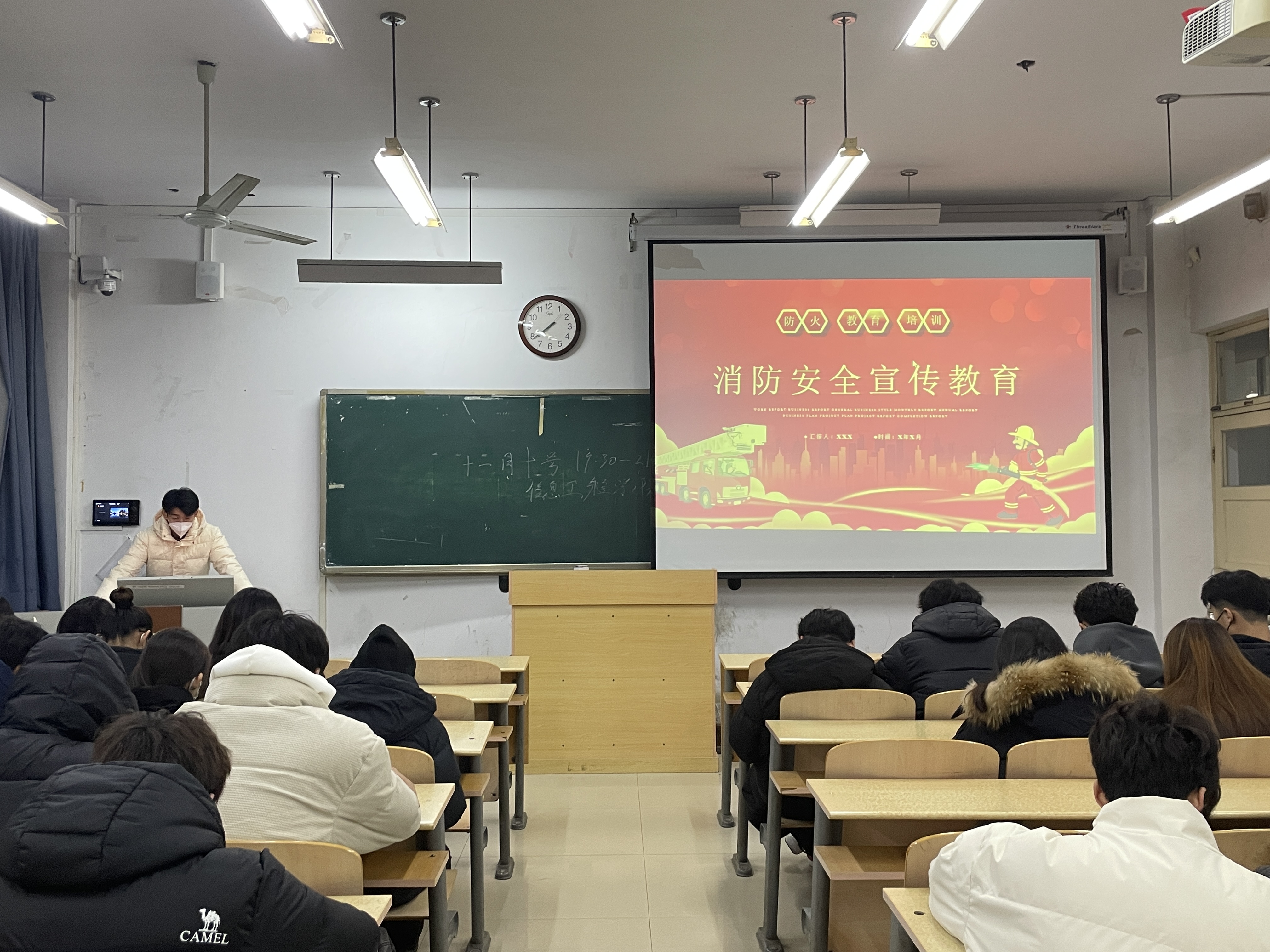 qy球友会