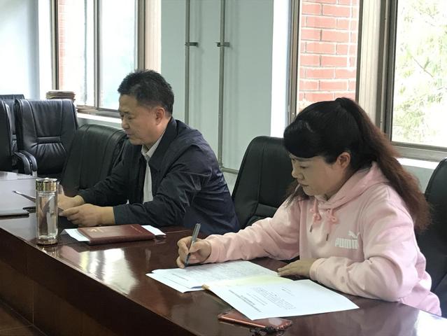 qy球友会