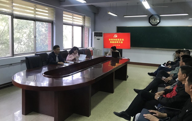qy球友会