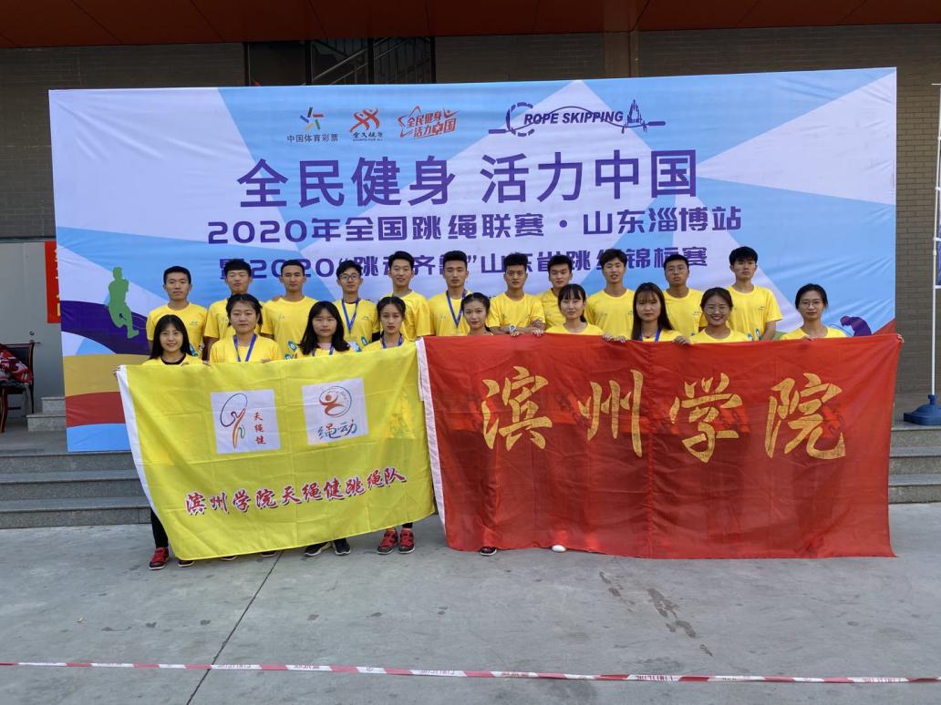 qy球友会