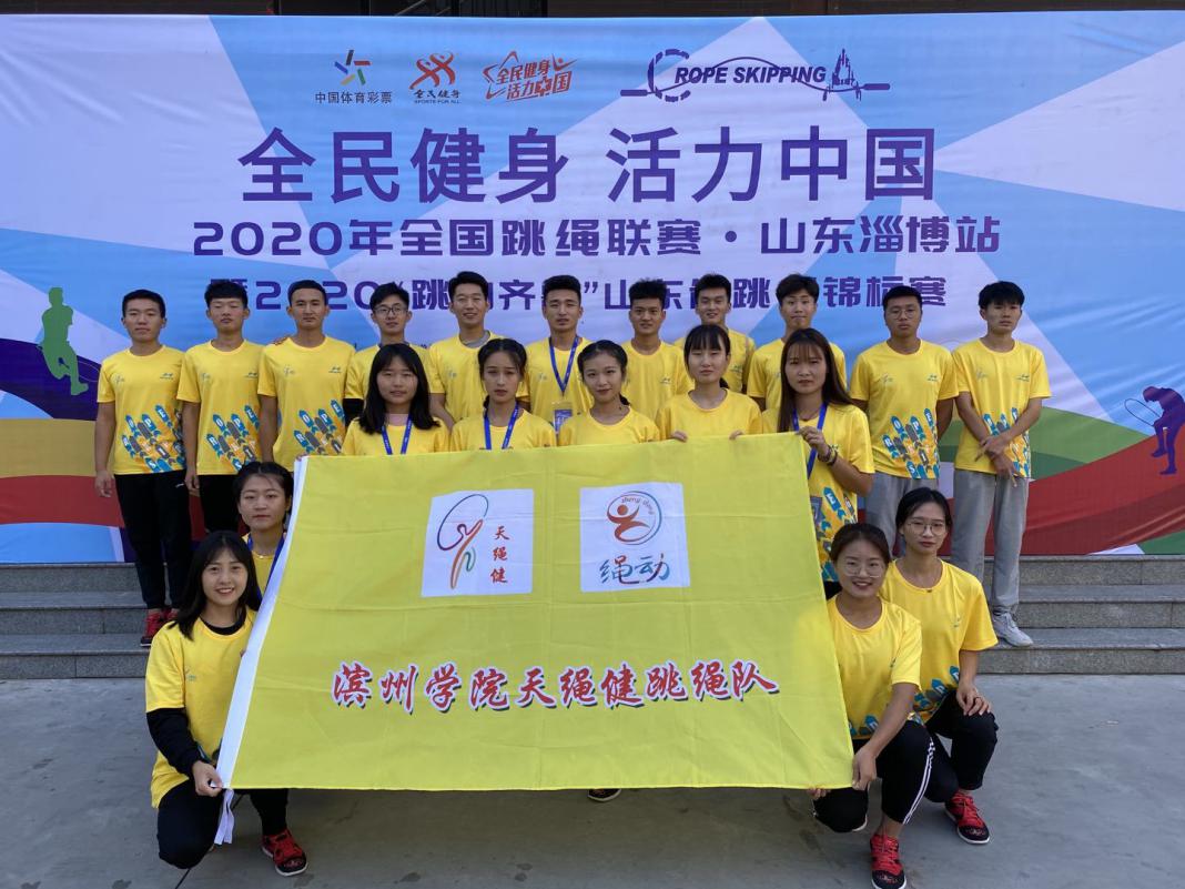 qy球友会