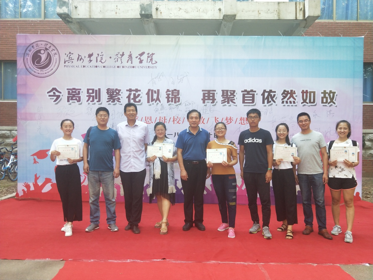 qy球友会