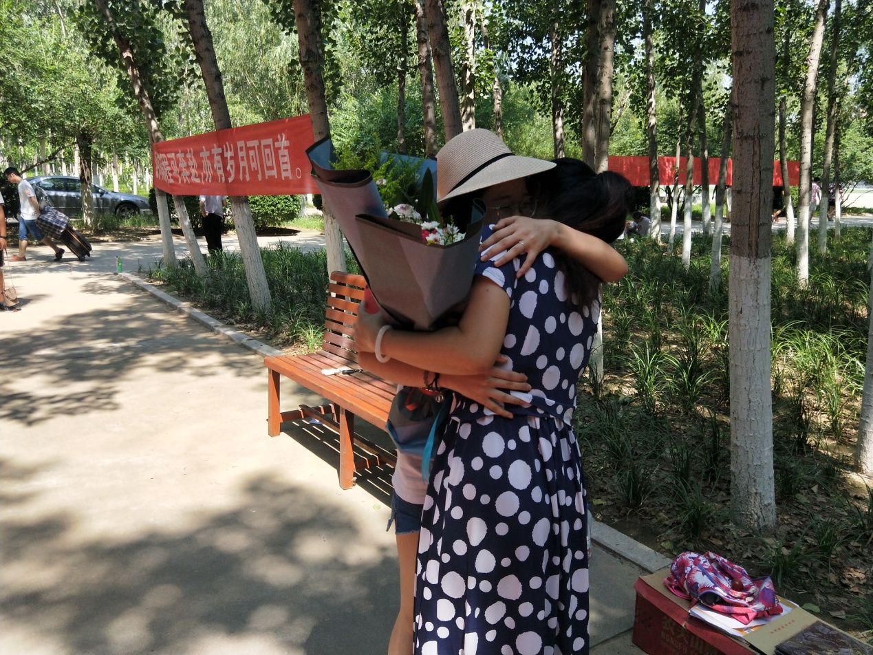 qy球友会