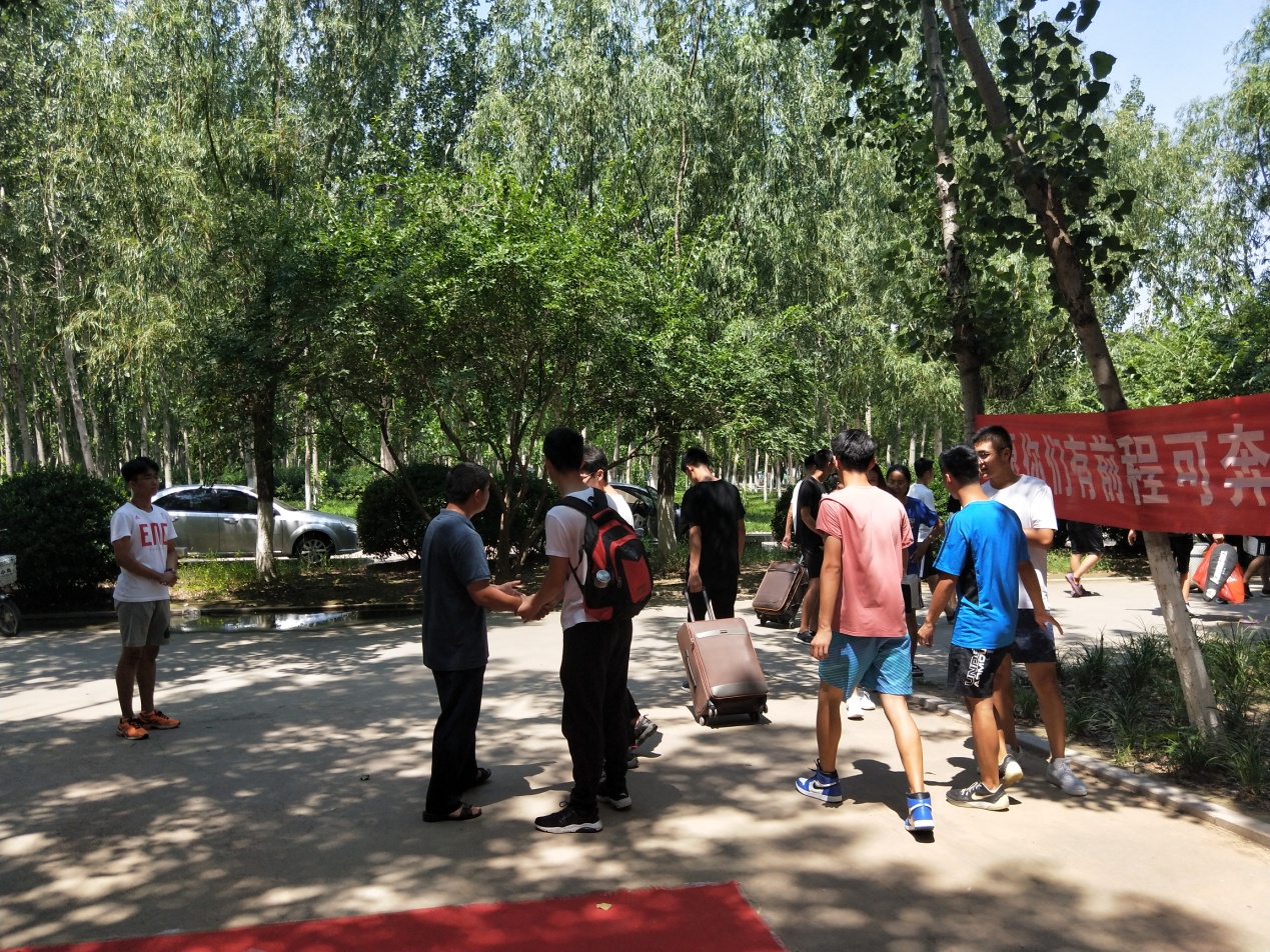 qy球友会