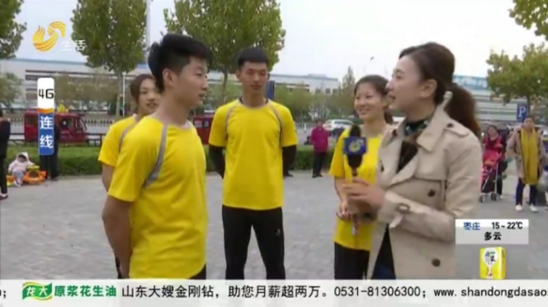 qy球友会