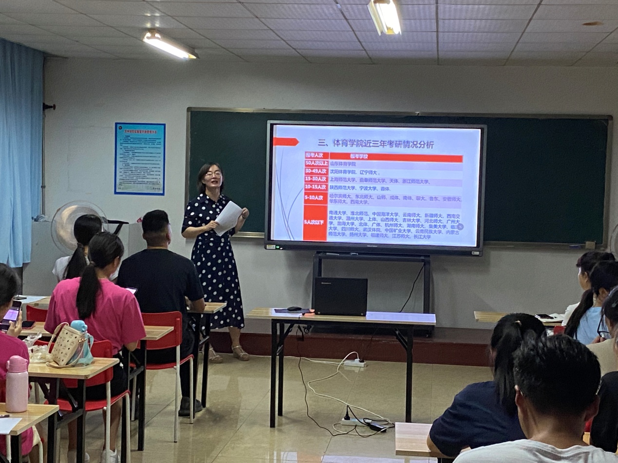 qy球友会