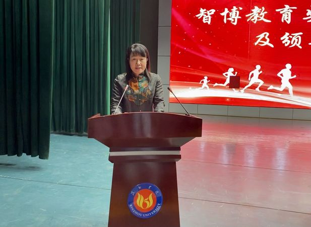 qy球友会