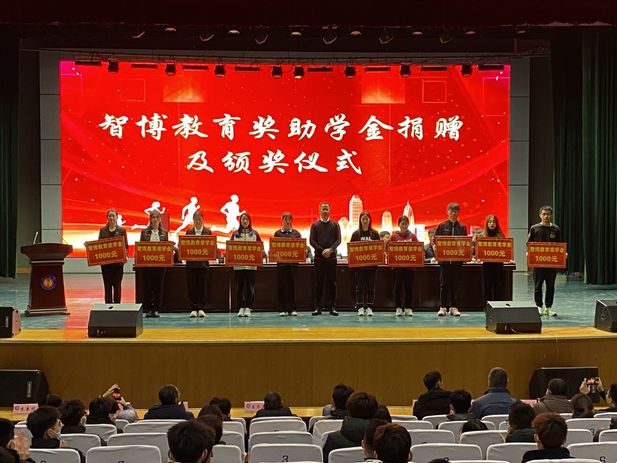 qy球友会