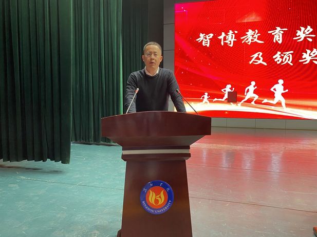 qy球友会