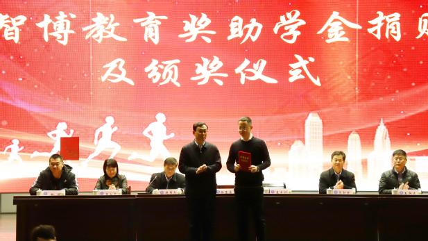 qy球友会
