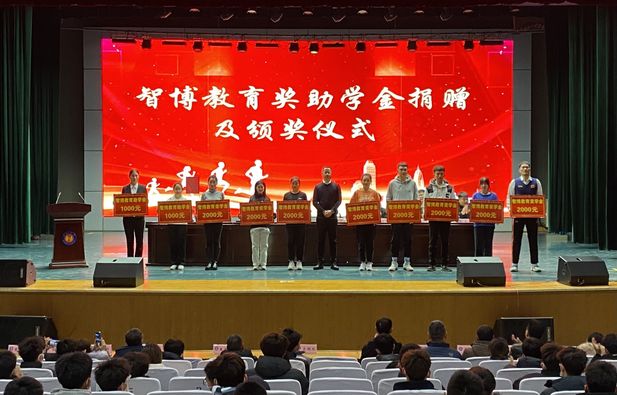 qy球友会
