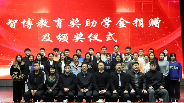 qy球友会