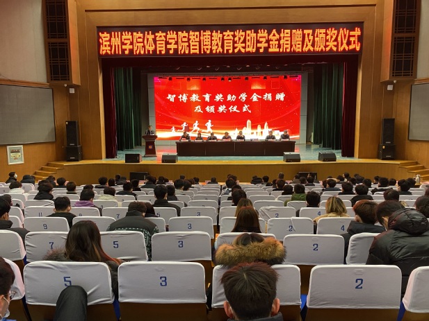 qy球友会