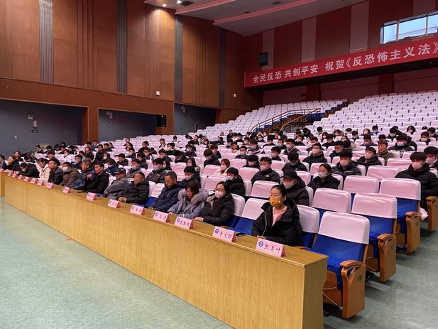 qy球友会