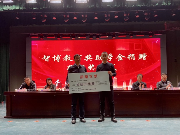 qy球友会