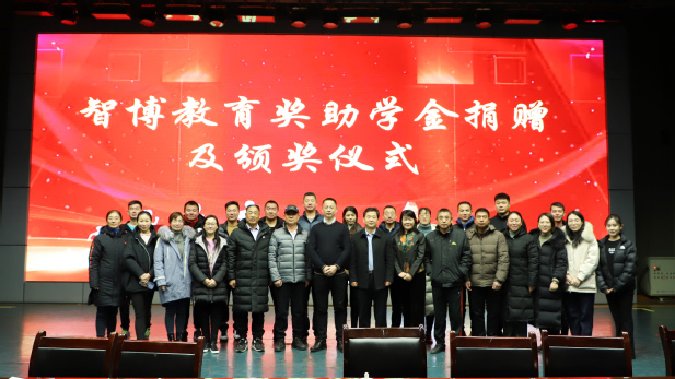 qy球友会