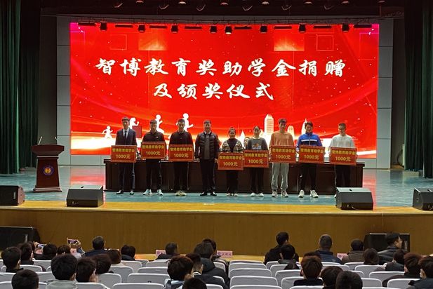 qy球友会