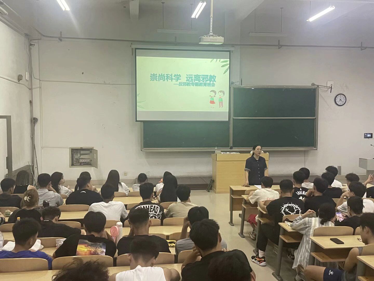 qy球友会