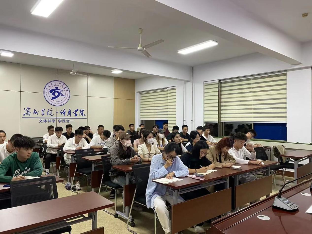 qy球友会