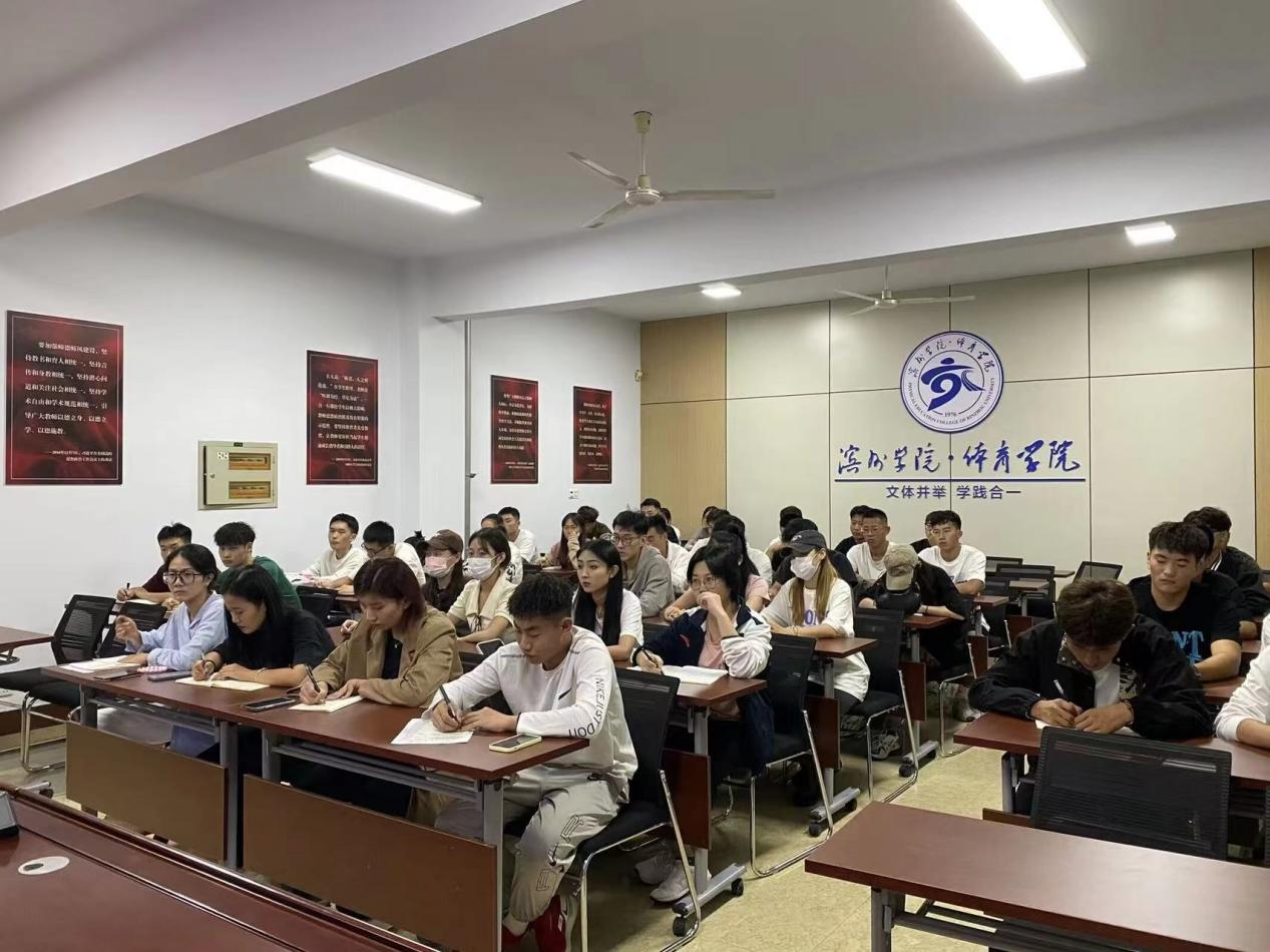 qy球友会
