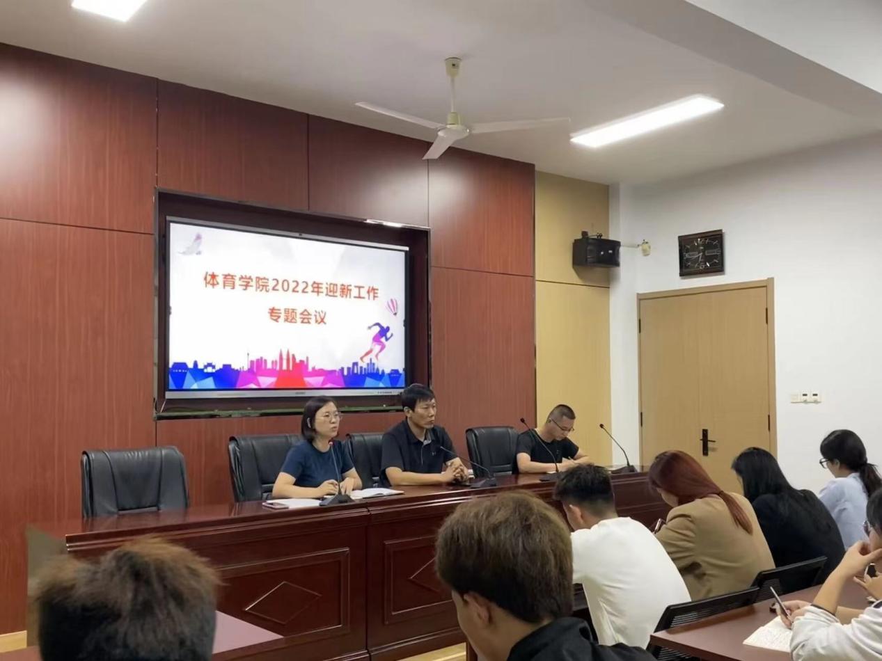qy球友会